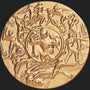 Metal Stickems 2-inch gold-tone embossed metal sticker featuring high-relief athletic figures in action.